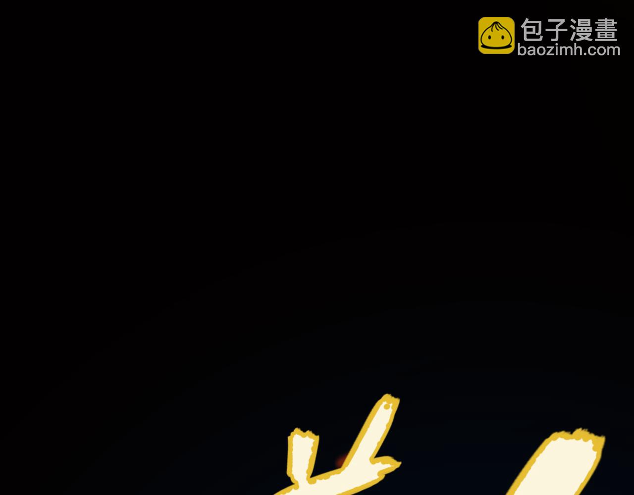 第302话 无论是过去还是现在！(1/5)-第302话
