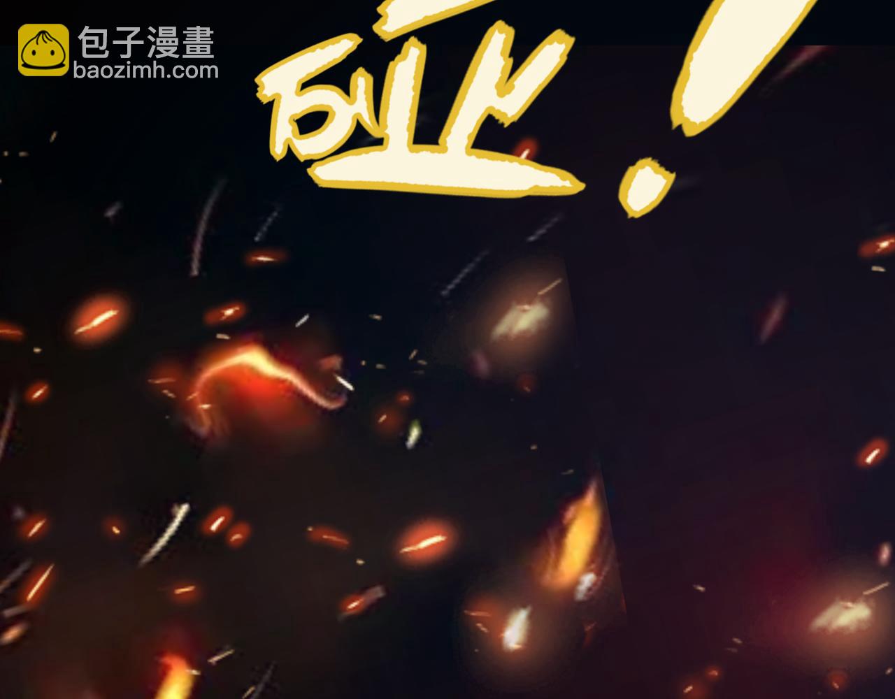 第302话 无论是过去还是现在！(1/5)-第302话