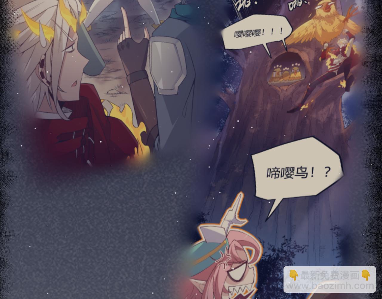 第304话 再走一次！(1/5)-第304话
