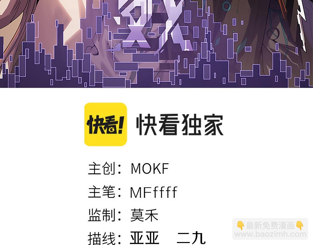 第304话 再走一次！(1/5)-第304话