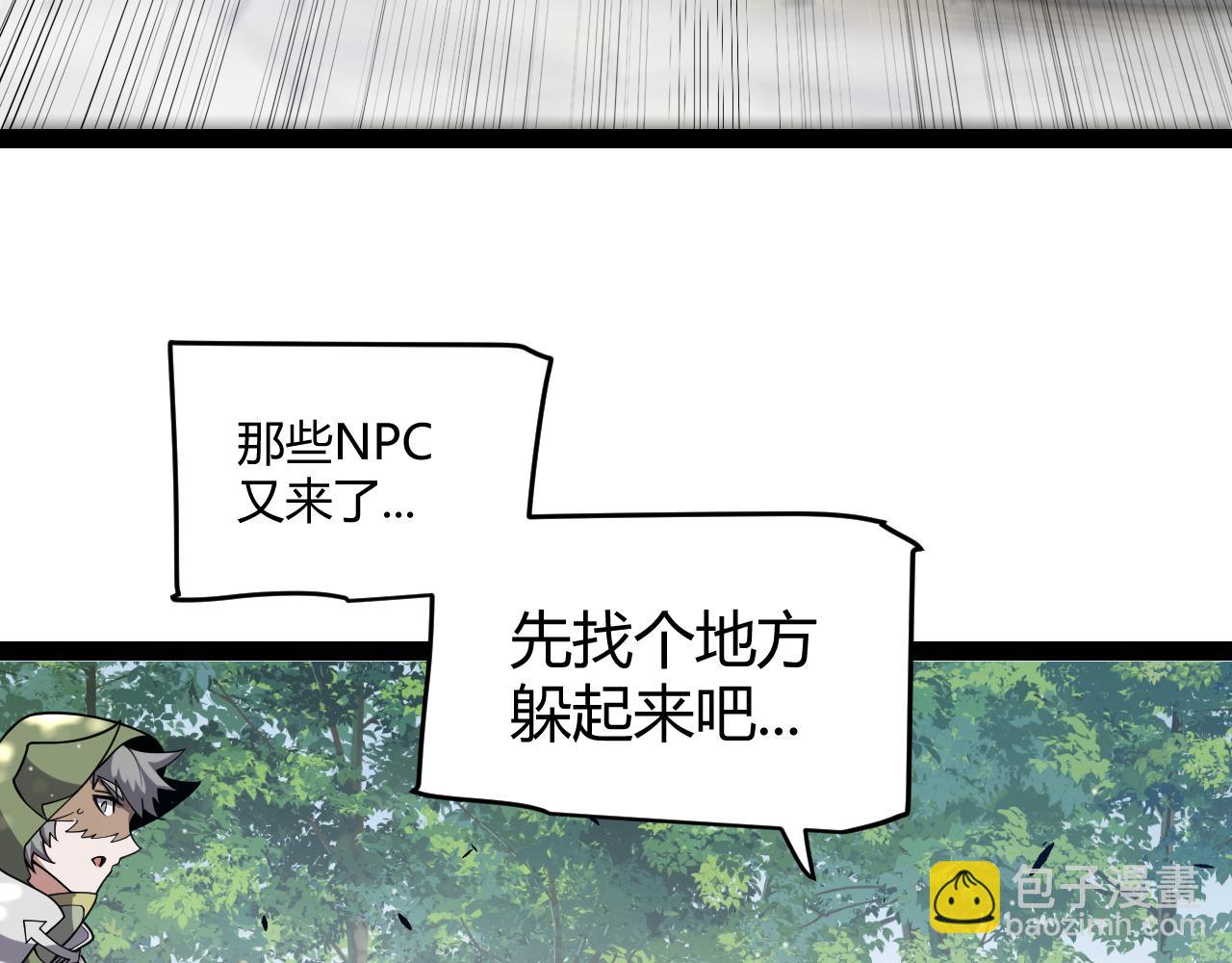 第304话 再走一次！(1/5)-第304话