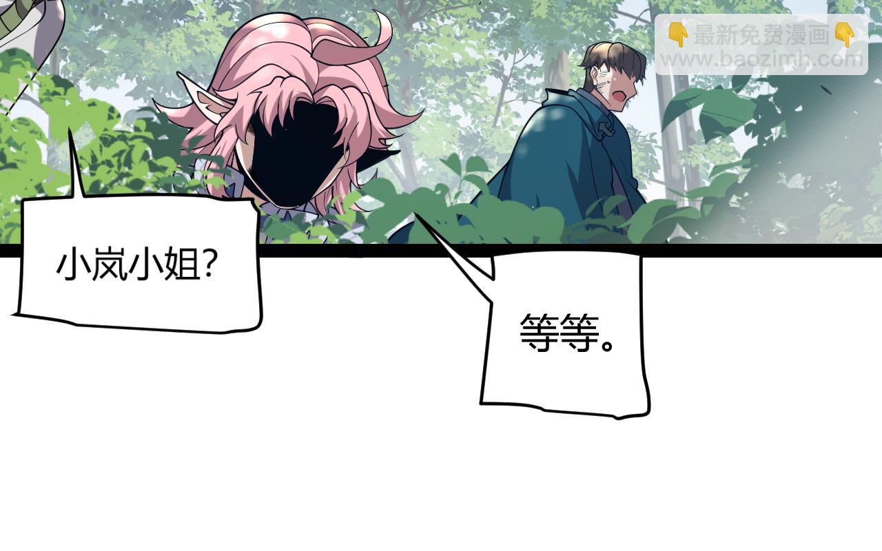 第304话 再走一次！(1/5)-第304话
