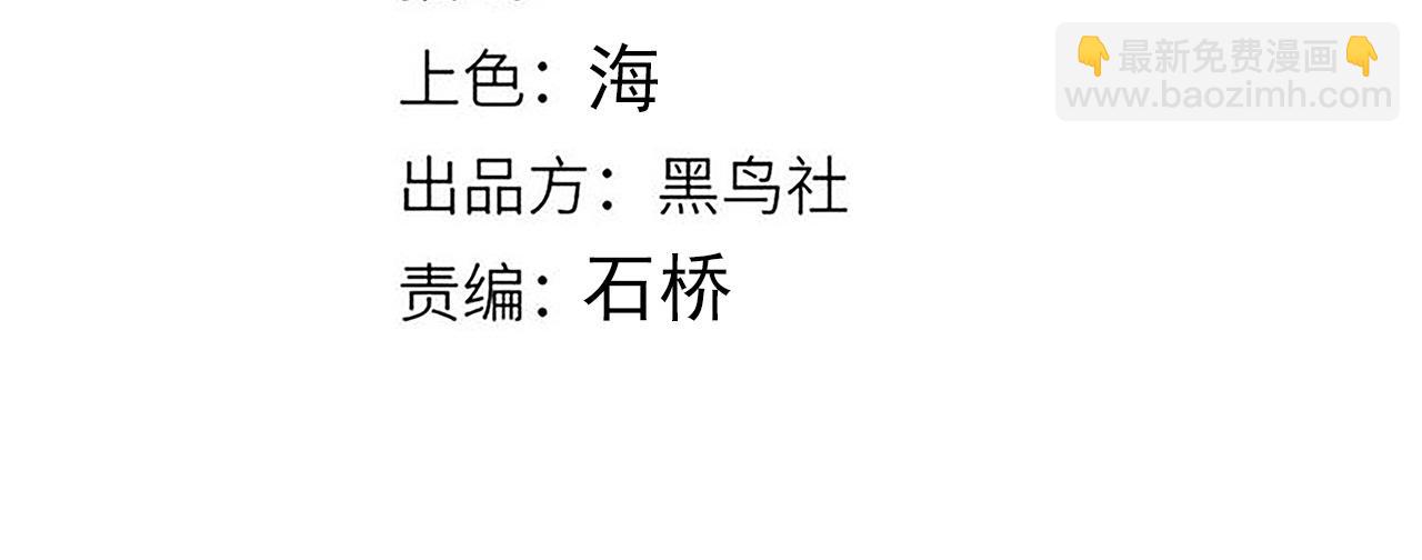第304话 再走一次！(1/5)-第304话