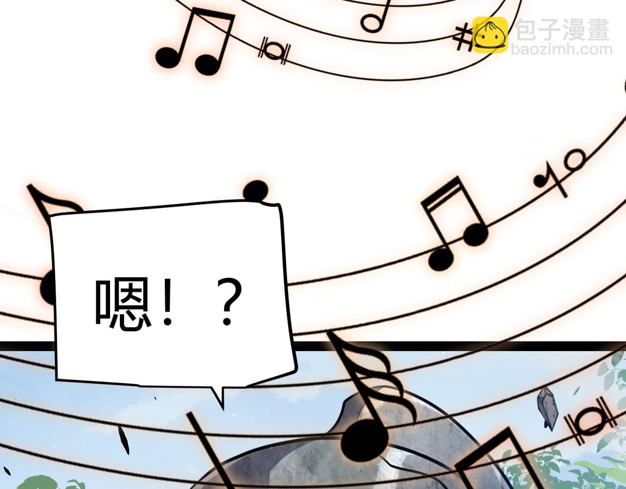 第304话 再走一次！(1/5)-第304话