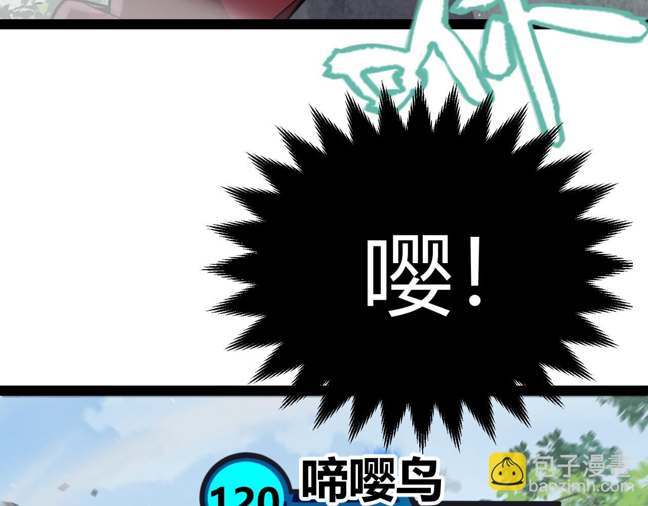 第304话 再走一次！(1/5)-第304话