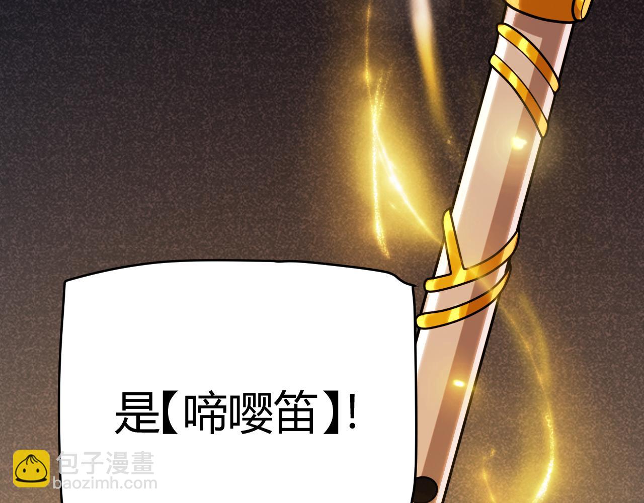 第304话 再走一次！(1/5)-第304话