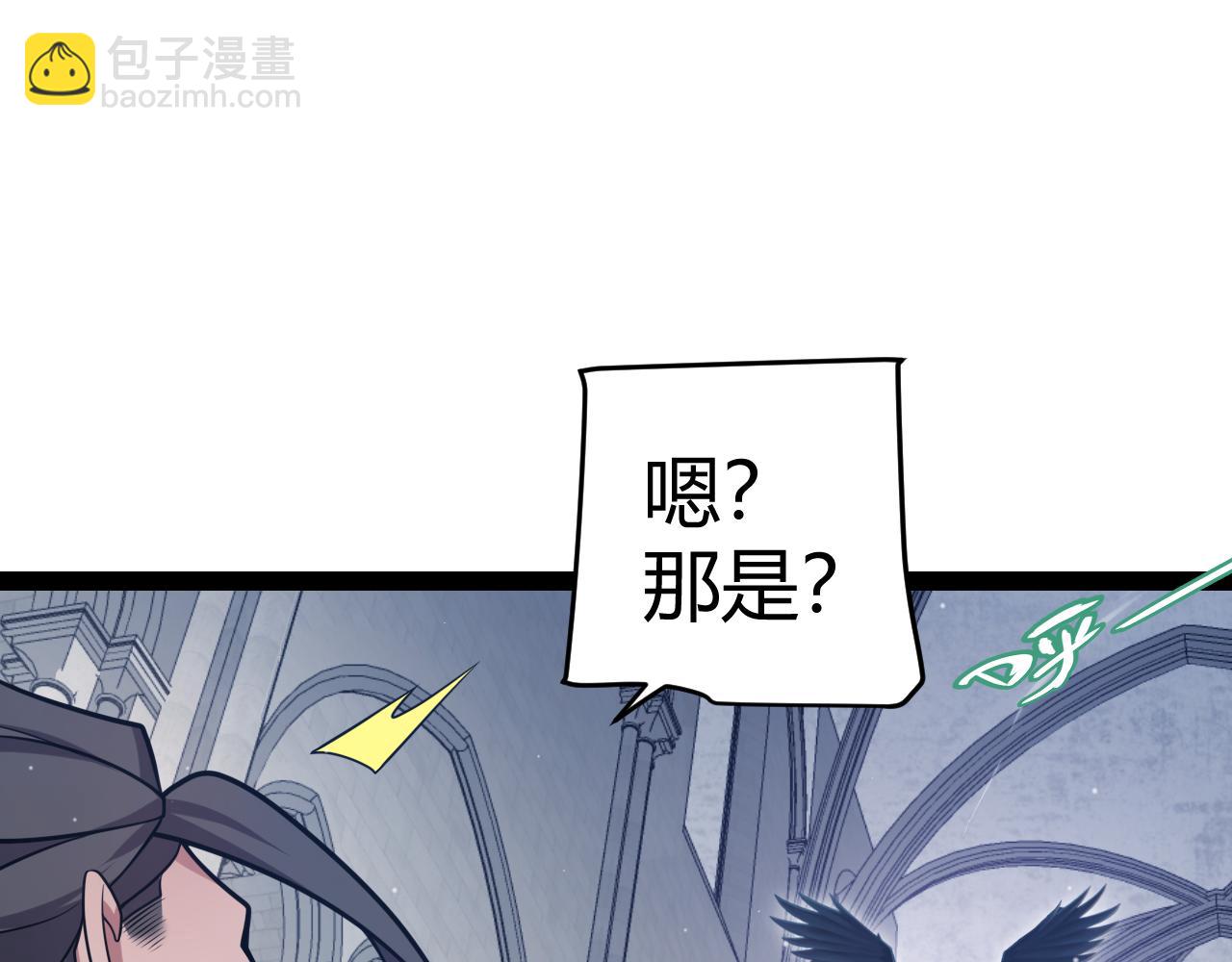第306话 我的全部实力(1/5)-第306话