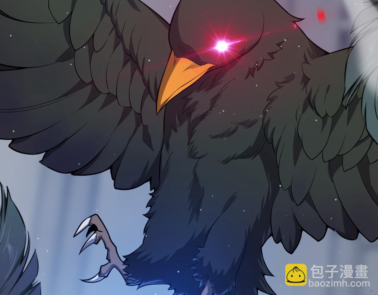第306话 我的全部实力(1/5)-第306话