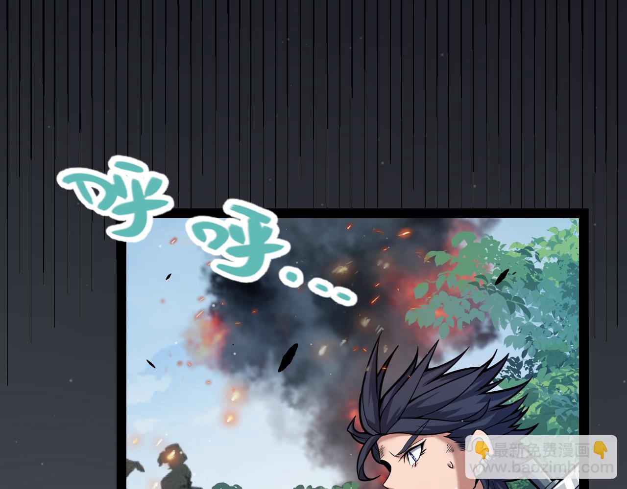 第306话 我的全部实力(1/5)-第306话