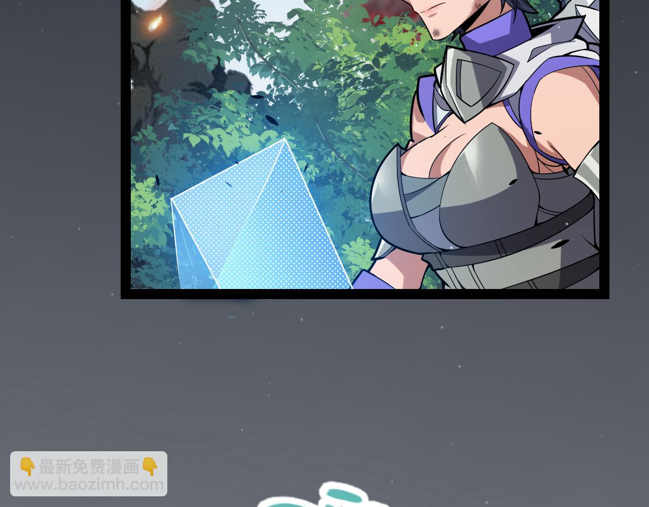第306话 我的全部实力(1/5)-第306话