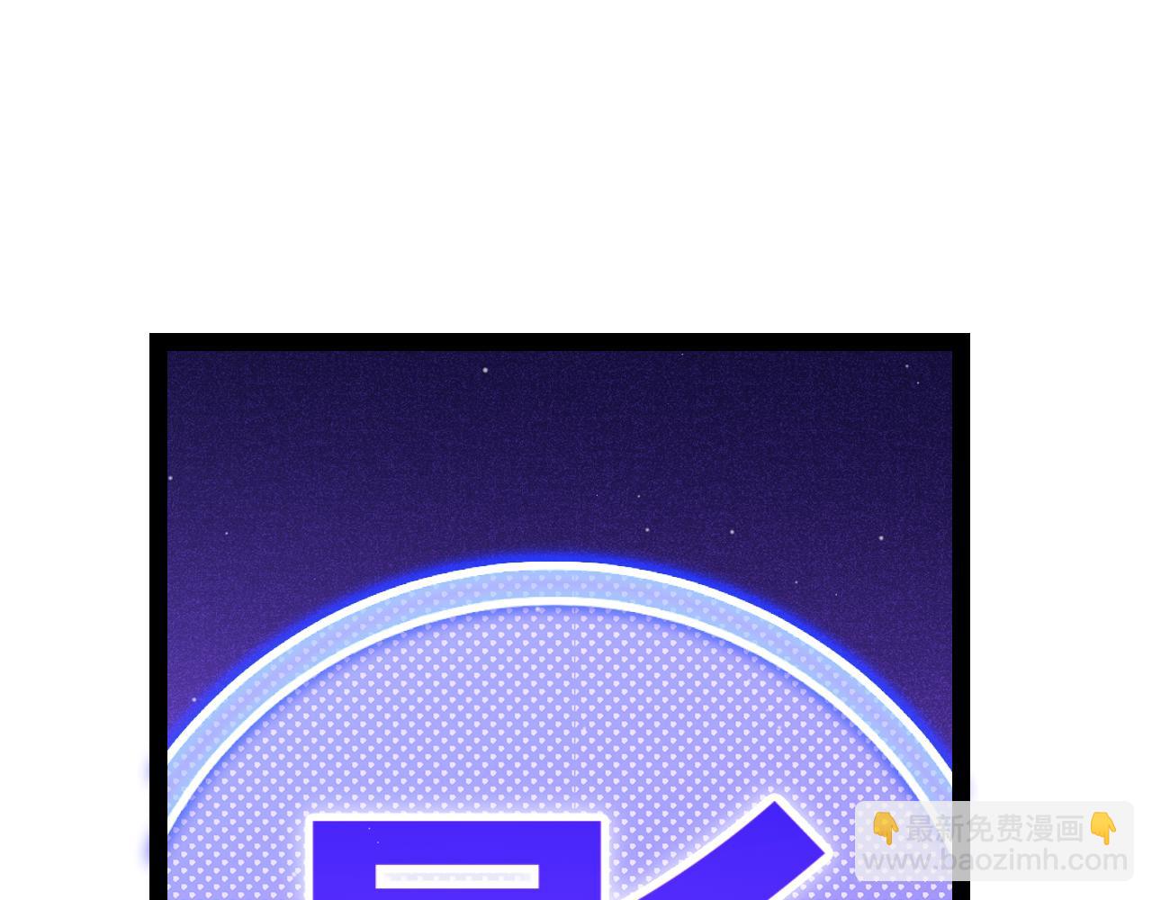 第306话 我的全部实力(1/5)-第306话