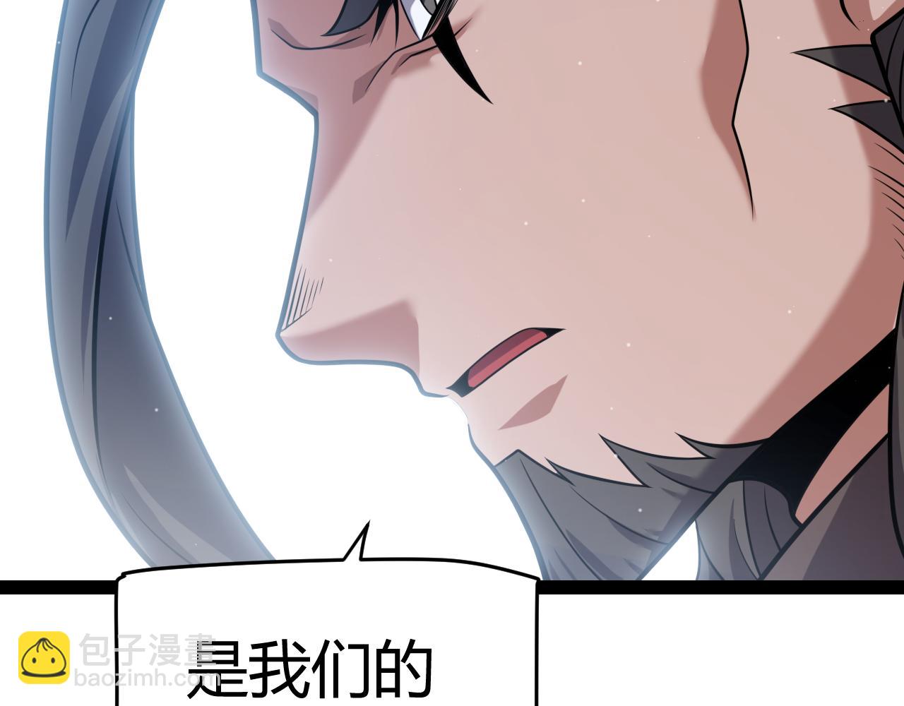 第306话 我的全部实力(1/5)-第306话