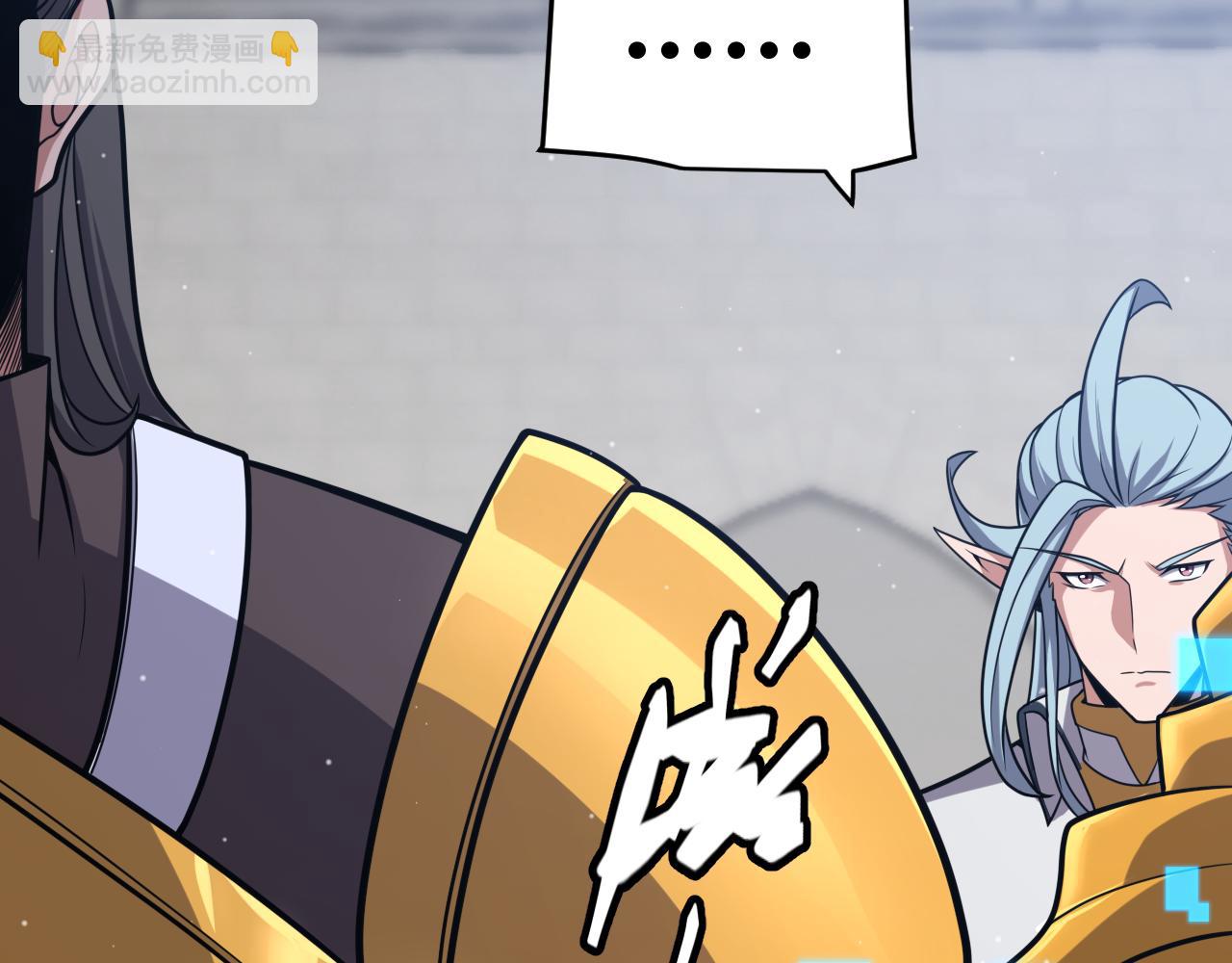 第306话 我的全部实力(1/5)-第306话