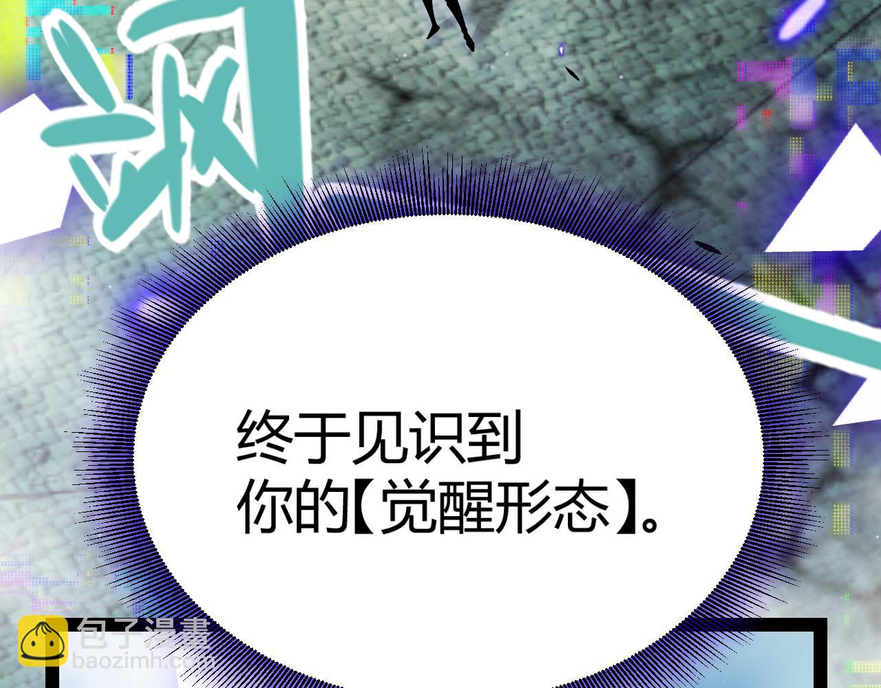 第308话 终究面对(1/4)-第308话