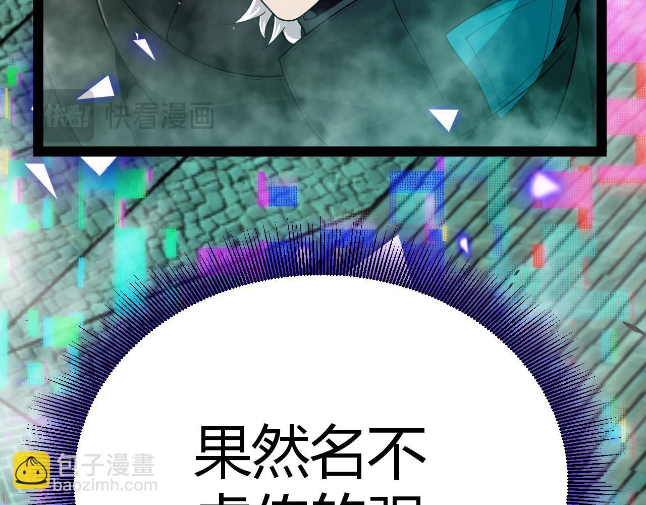 第308话 终究面对(1/4)-第308话