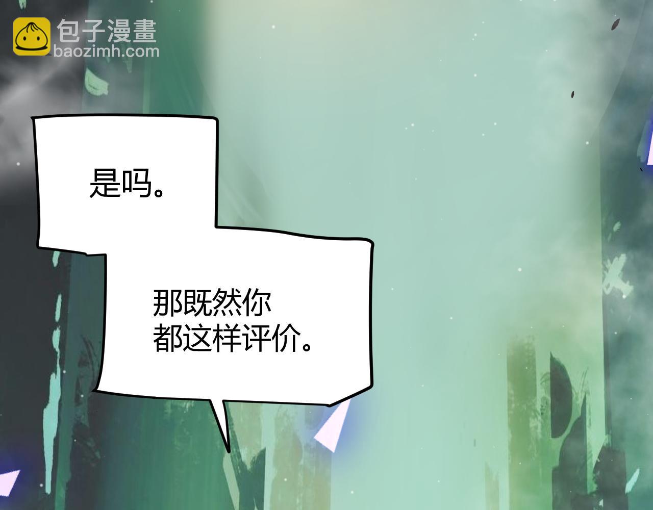 第308话 终究面对(1/4)-第308话
