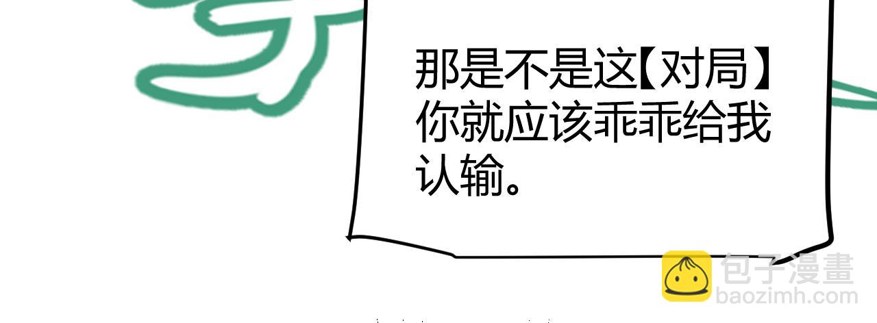 第308话 终究面对(1/4)-第308话