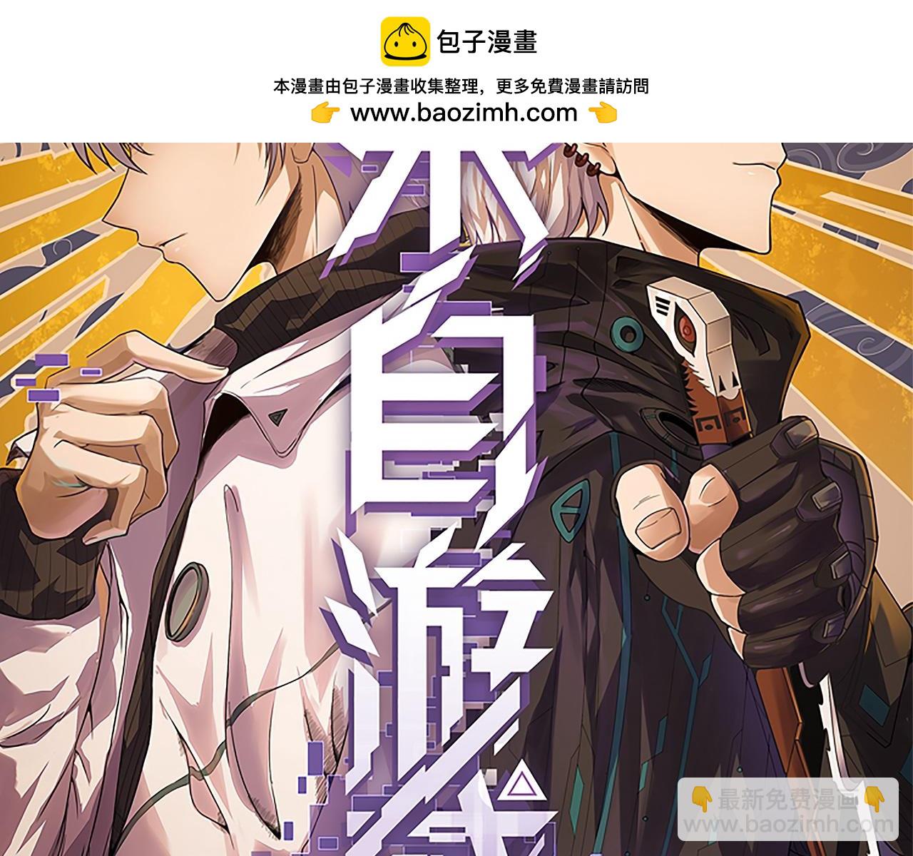 第308话 终究面对(1/4)-第308话