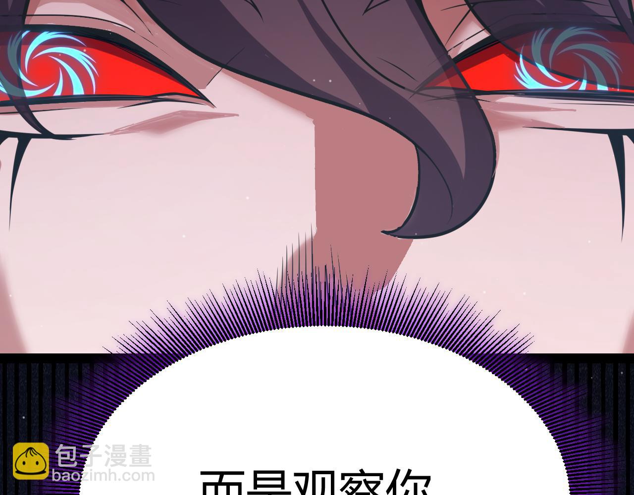 第308话 终究面对(1/4)-第308话