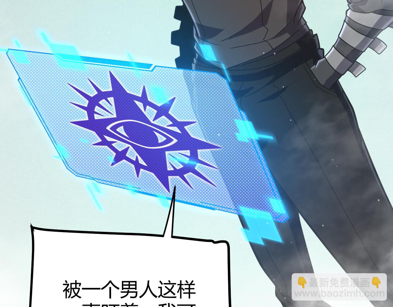 第308话 终究面对(1/4)-第308话