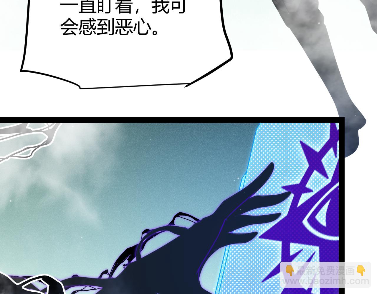 第308话 终究面对(1/4)-第308话