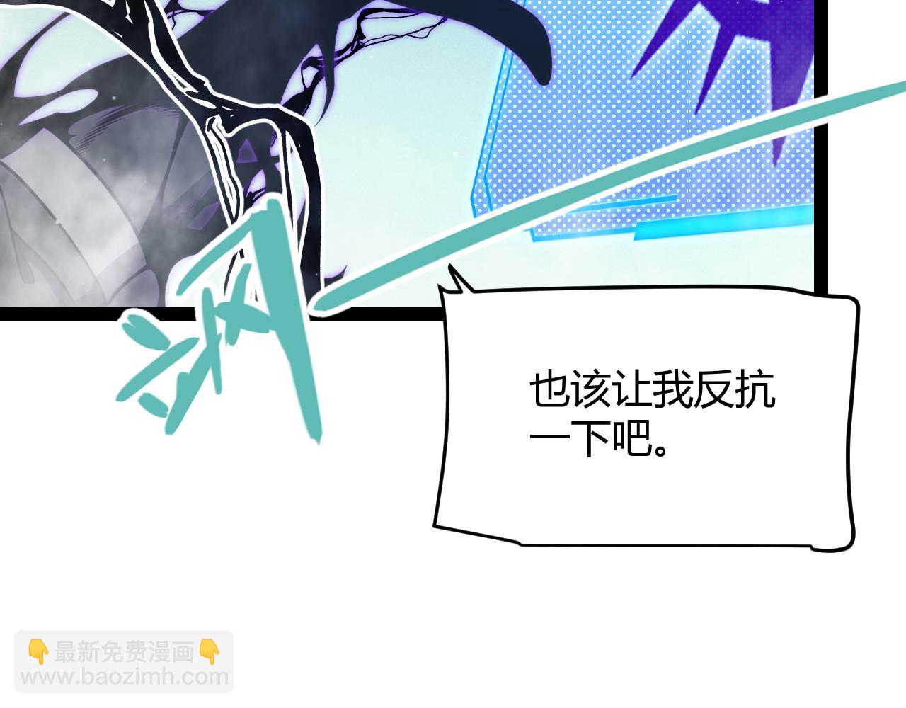 第308话 终究面对(1/4)-第308话