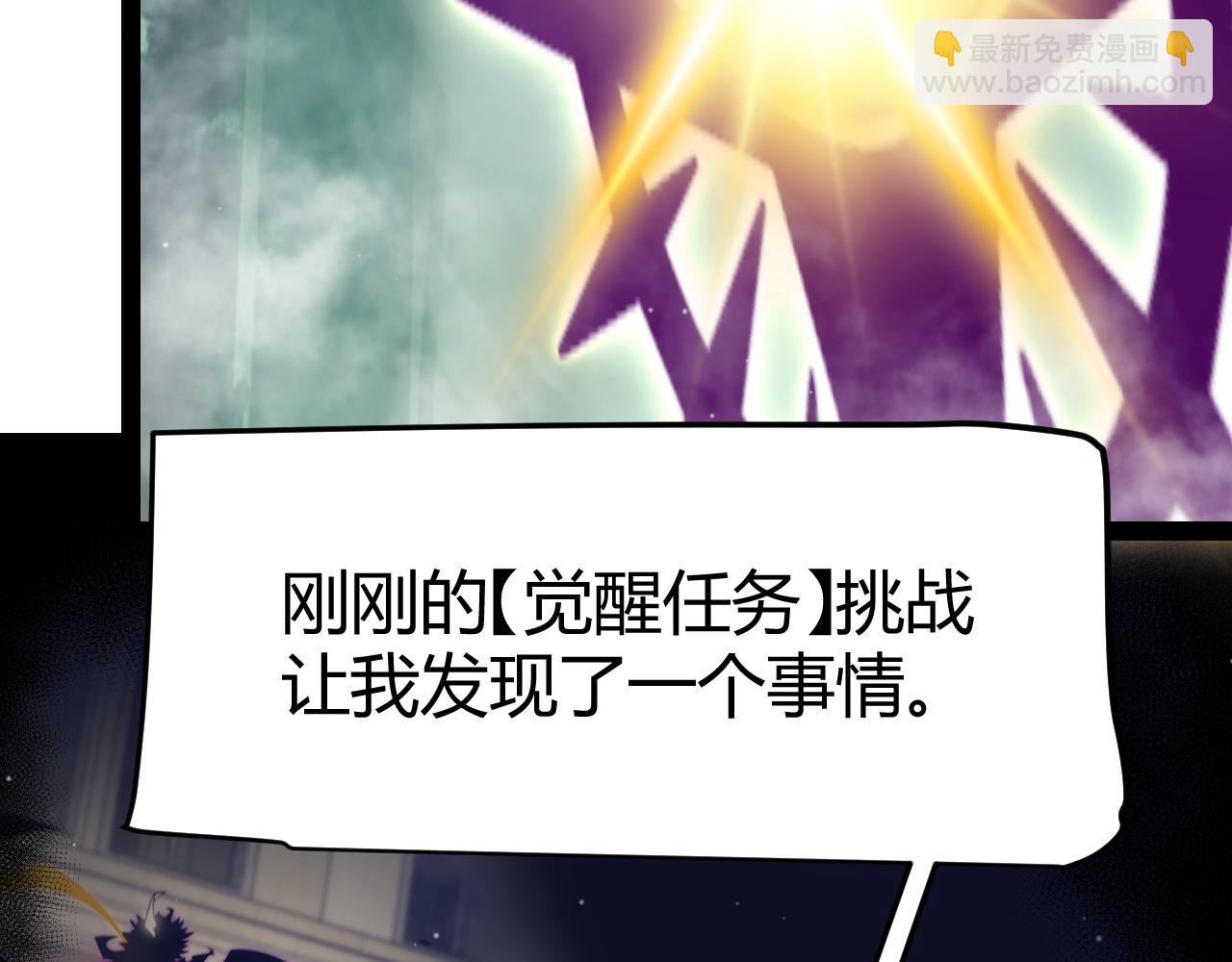 第308话 终究面对(1/4)-第308话