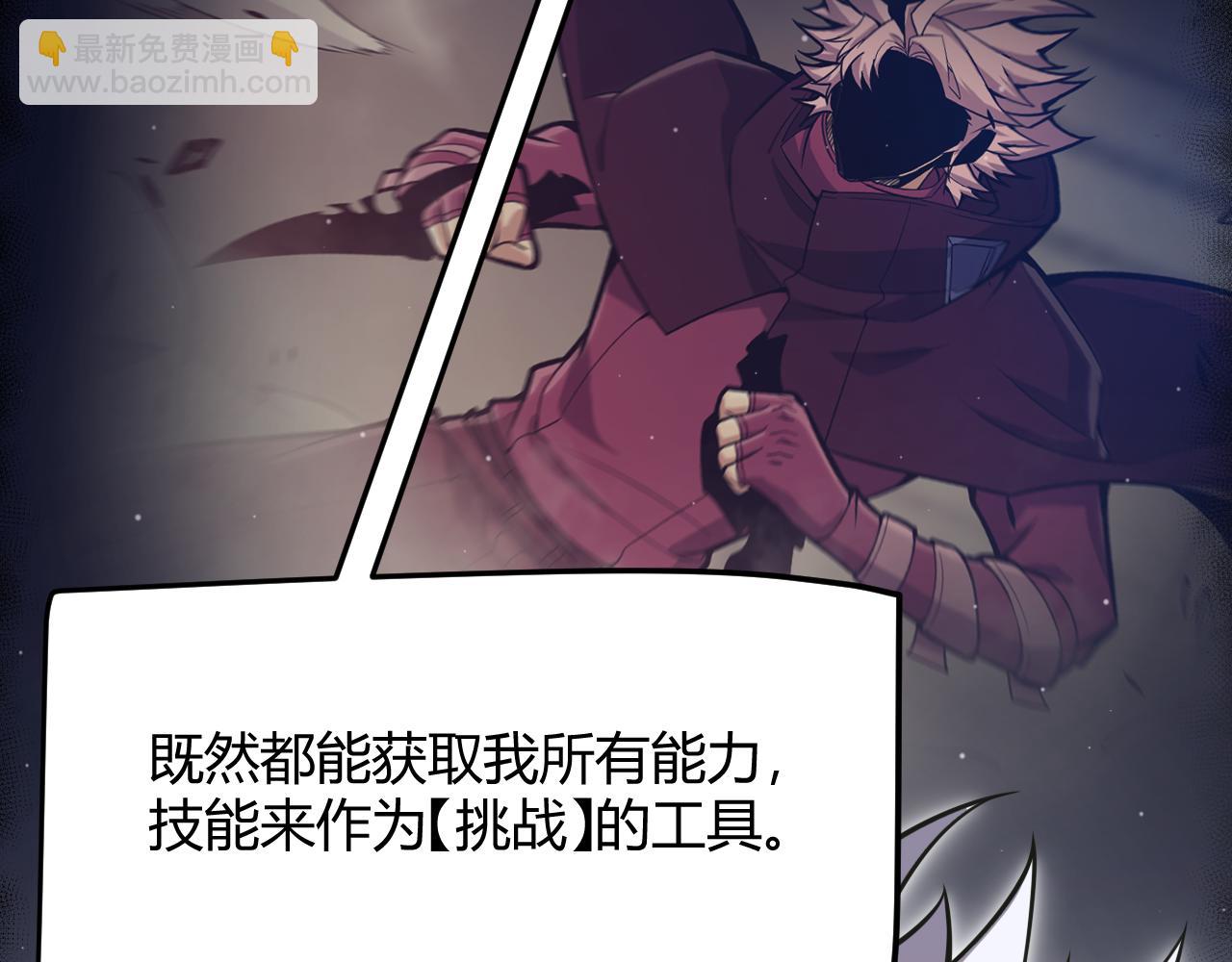 第308话 终究面对(1/4)-第308话