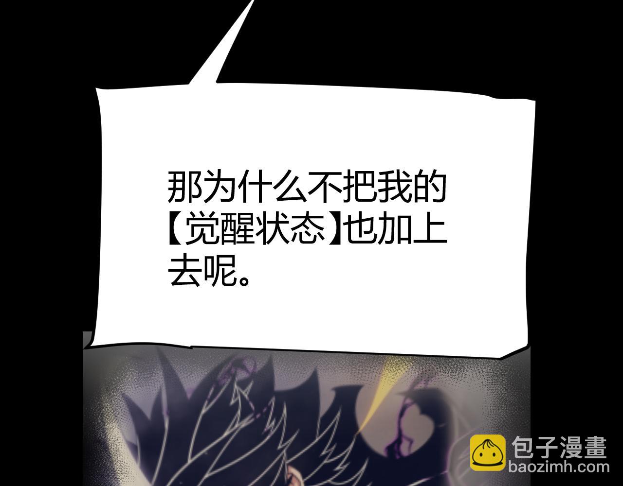 第308话 终究面对(1/4)-第308话