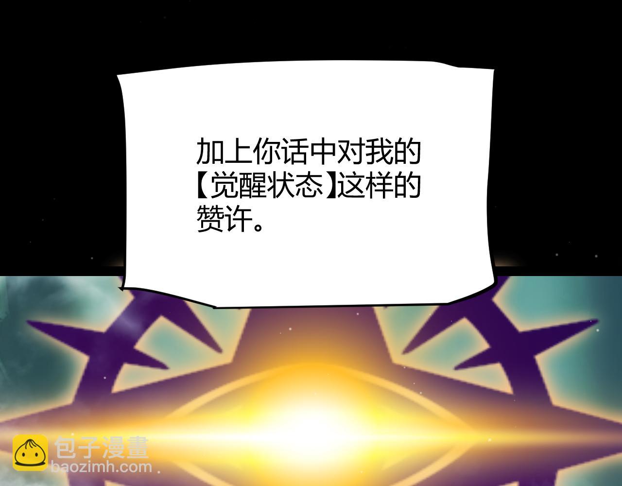 第308话 终究面对(1/4)-第308话
