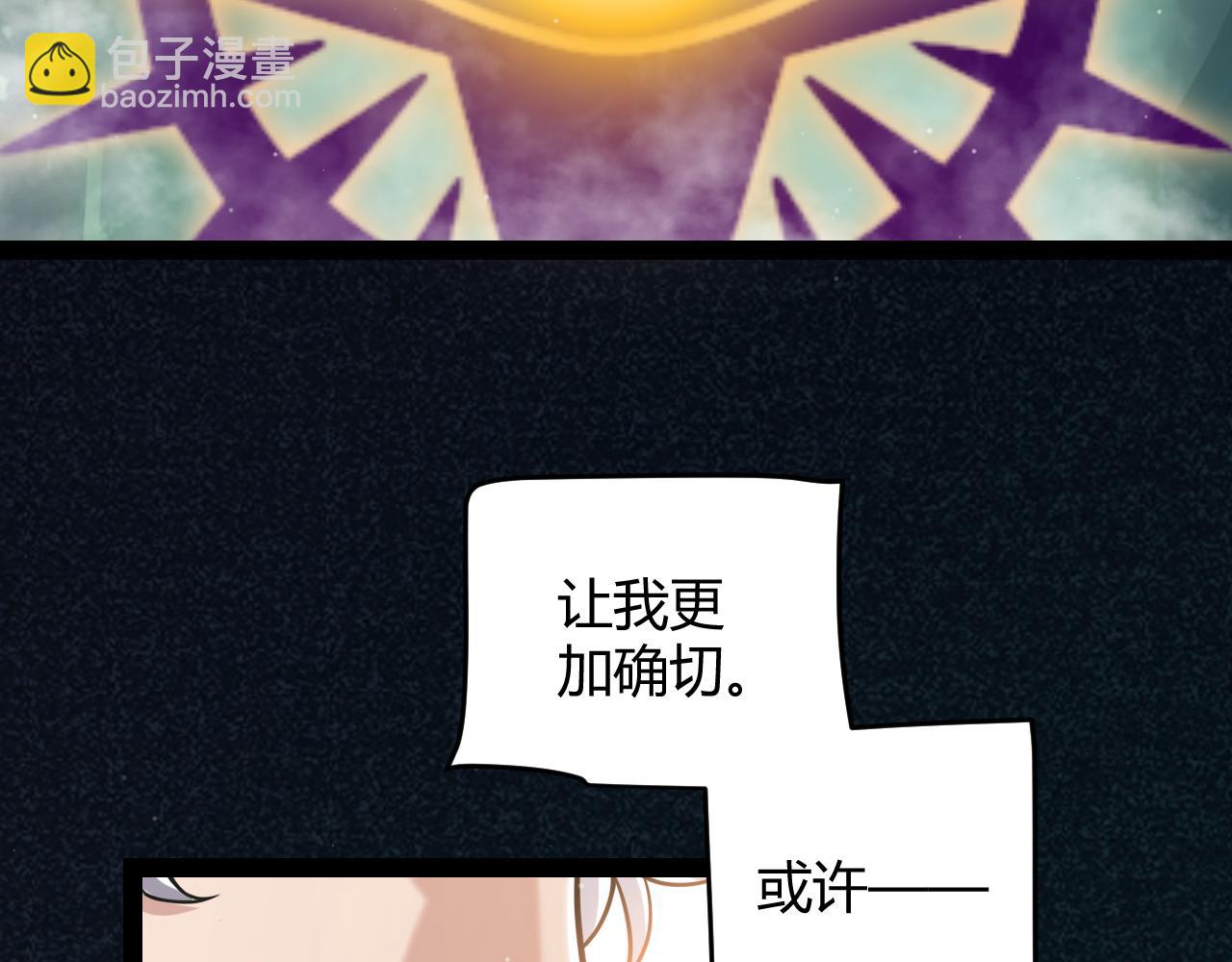 第308话 终究面对(1/4)-第308话