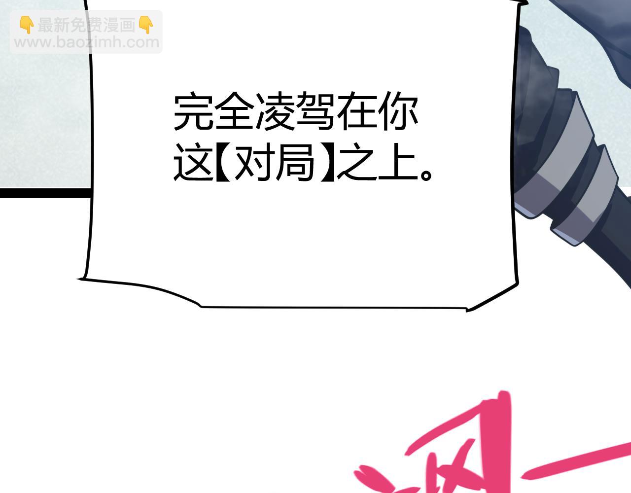 第308话 终究面对(1/4)-第308话