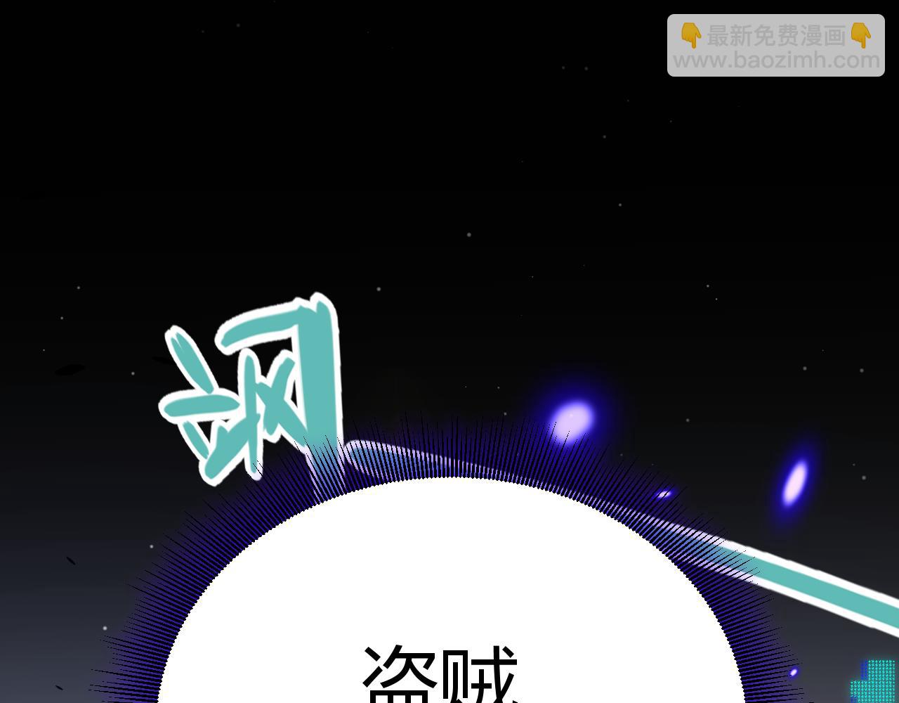 第308话 终究面对(1/4)-第308话