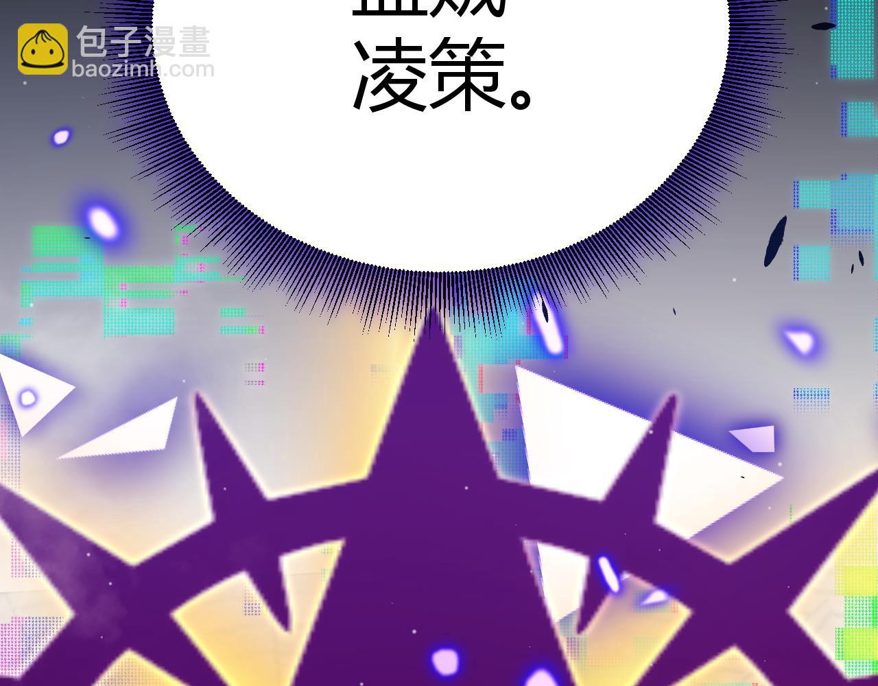 第308话 终究面对(1/4)-第308话