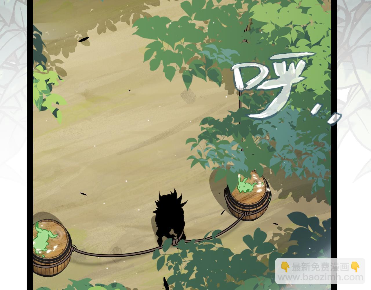 第310话 心里永不灭的光(1/4)-第310话