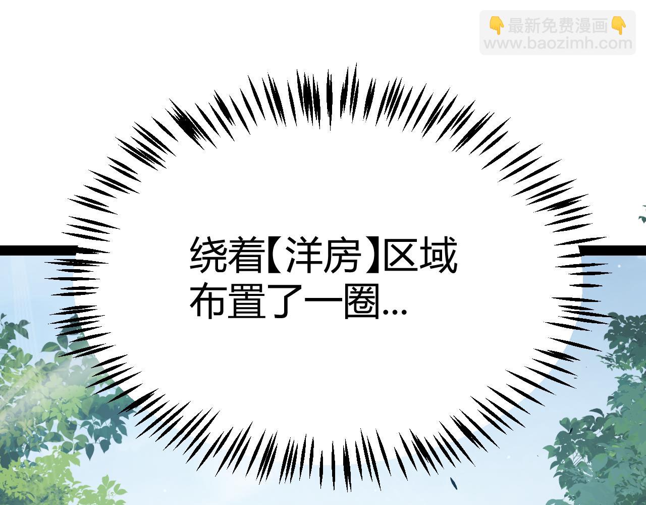 第310话 心里永不灭的光(1/4)-第310话