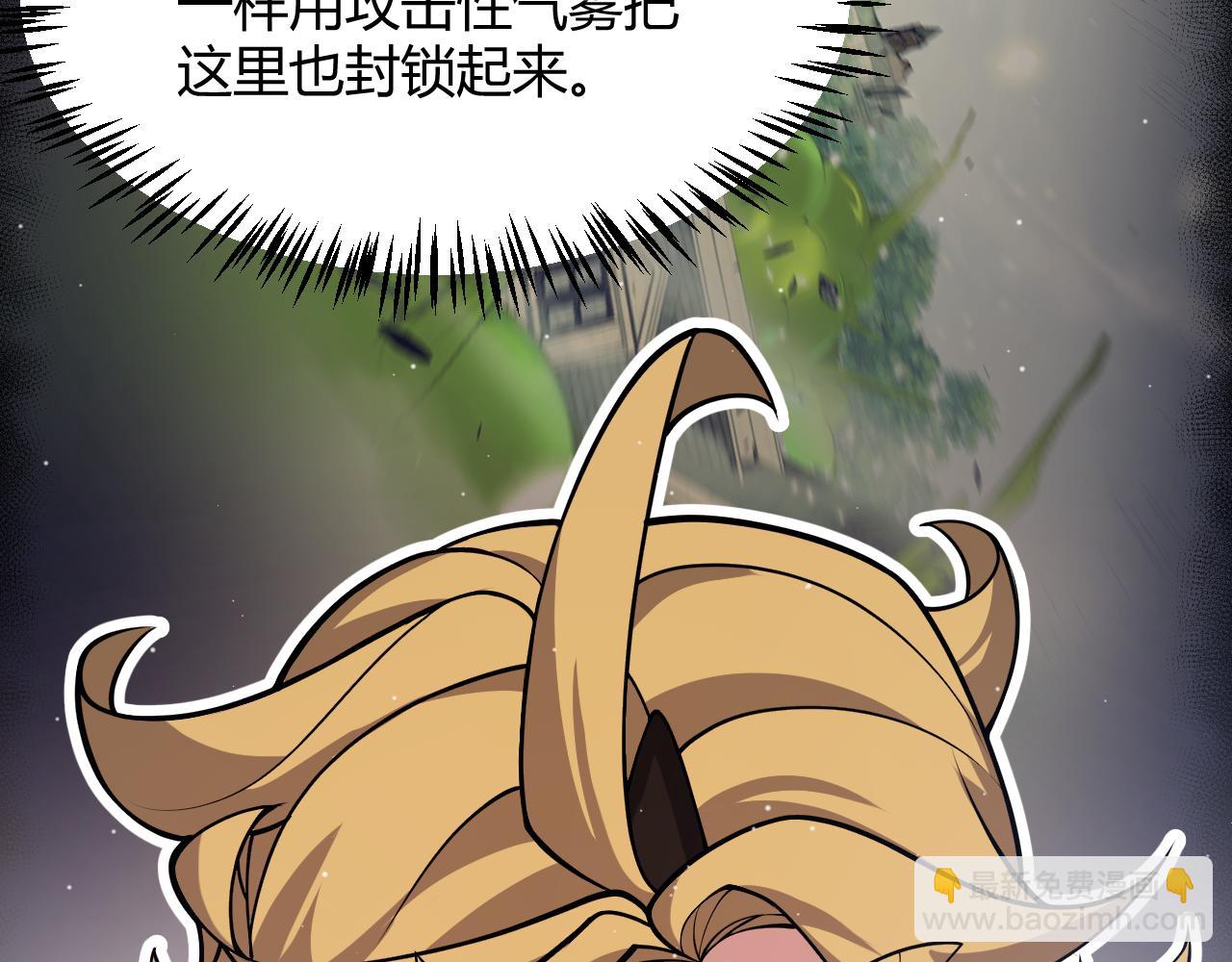 第310话 心里永不灭的光(1/4)-第310话