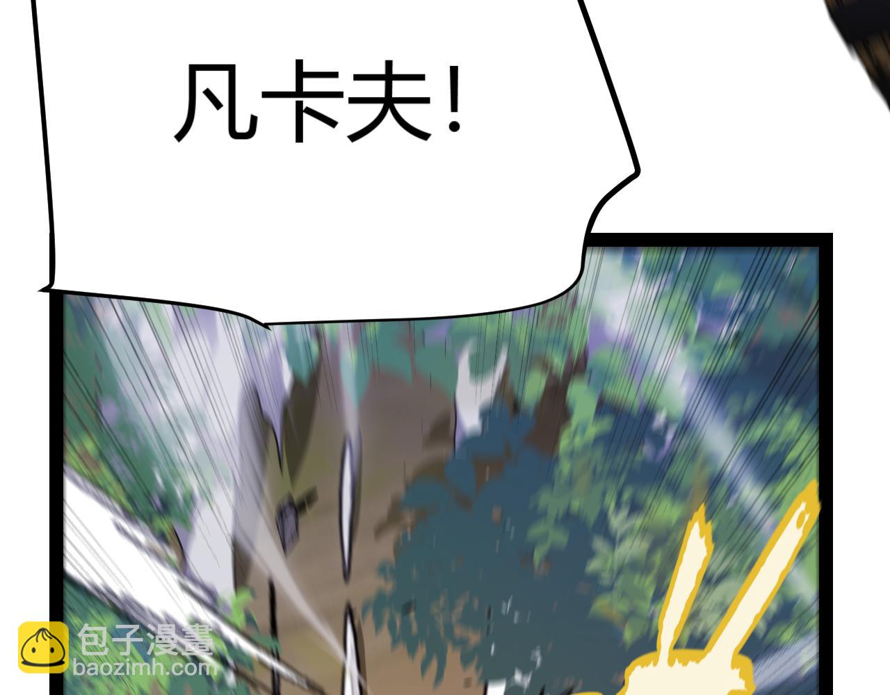 第310话 心里永不灭的光(1/4)-第310话
