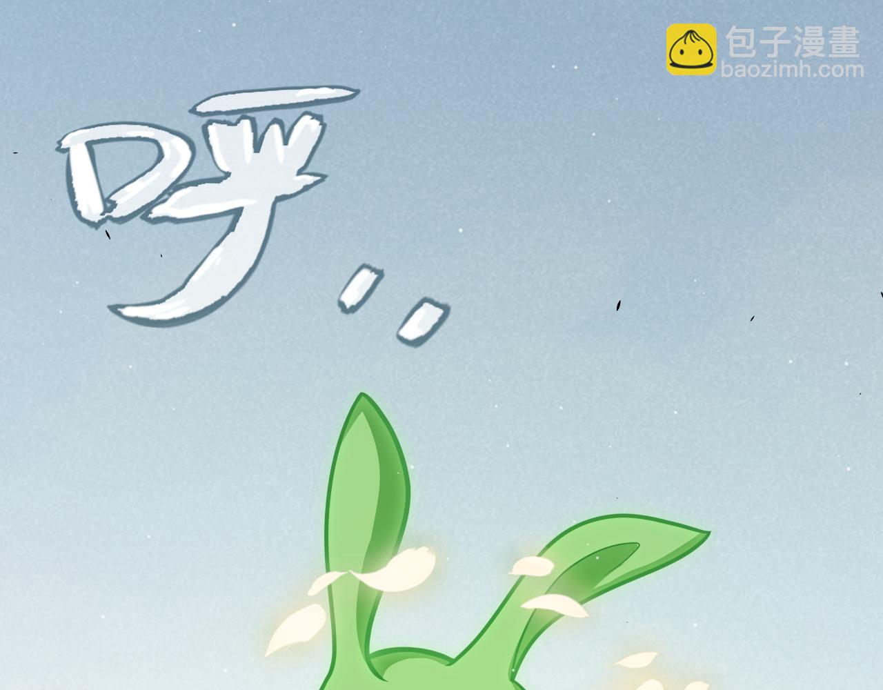 第310话 心里永不灭的光(1/4)-第310话