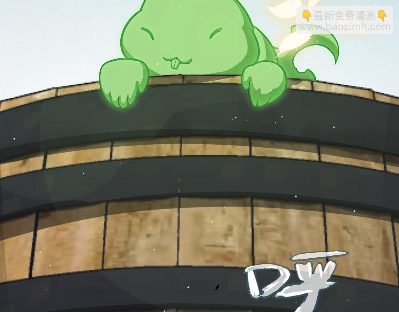 第310话 心里永不灭的光(1/4)-第310话