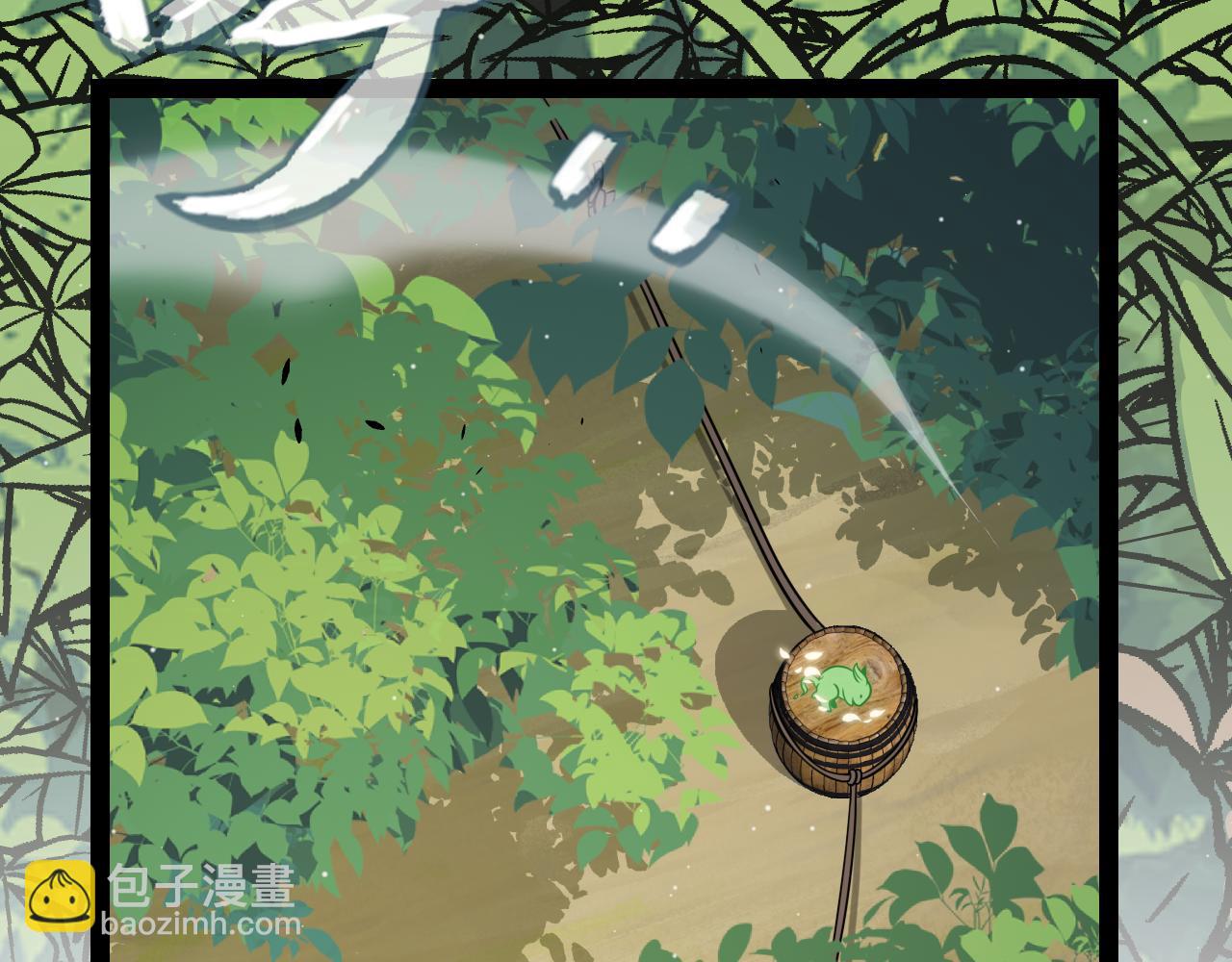 第310话 心里永不灭的光(1/4)-第310话