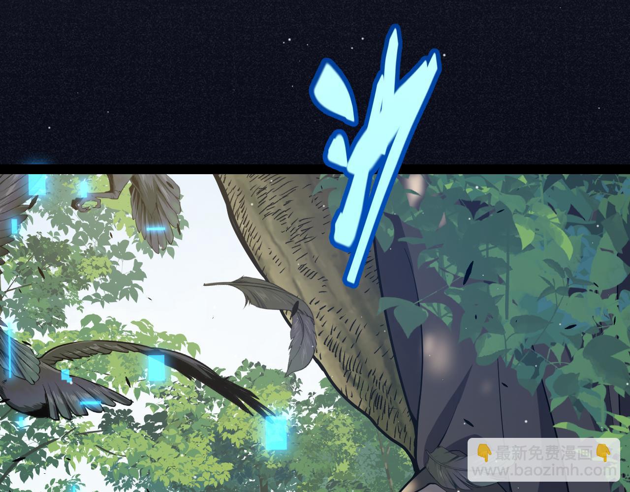 第312话 赌上狙击手的尊严！(1/4)-第312话