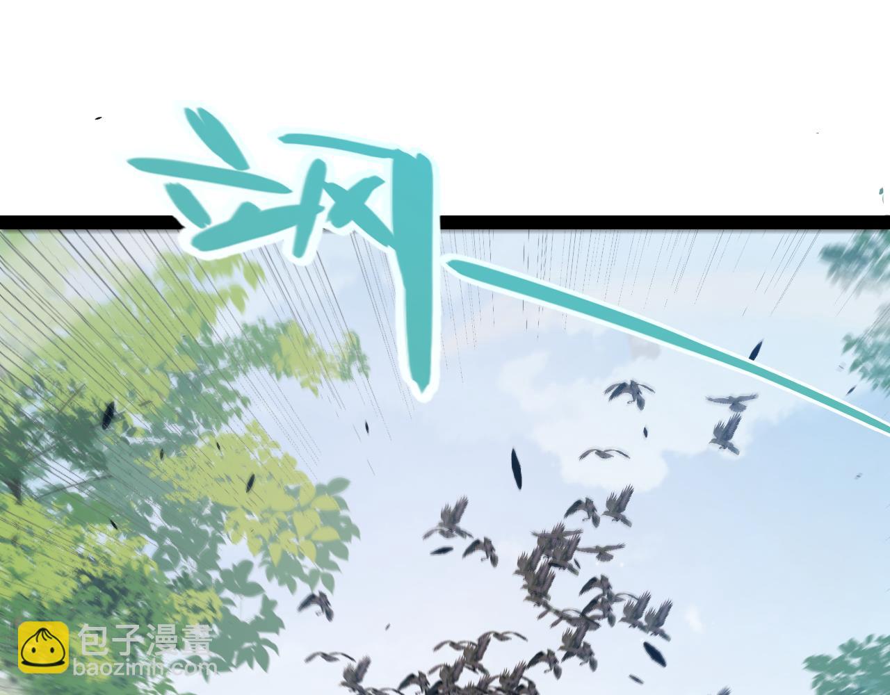 第312话 赌上狙击手的尊严！(1/4)-第312话