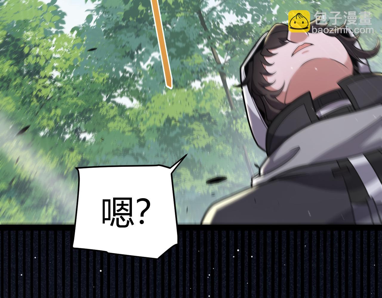第312话 赌上狙击手的尊严！(1/4)-第312话
