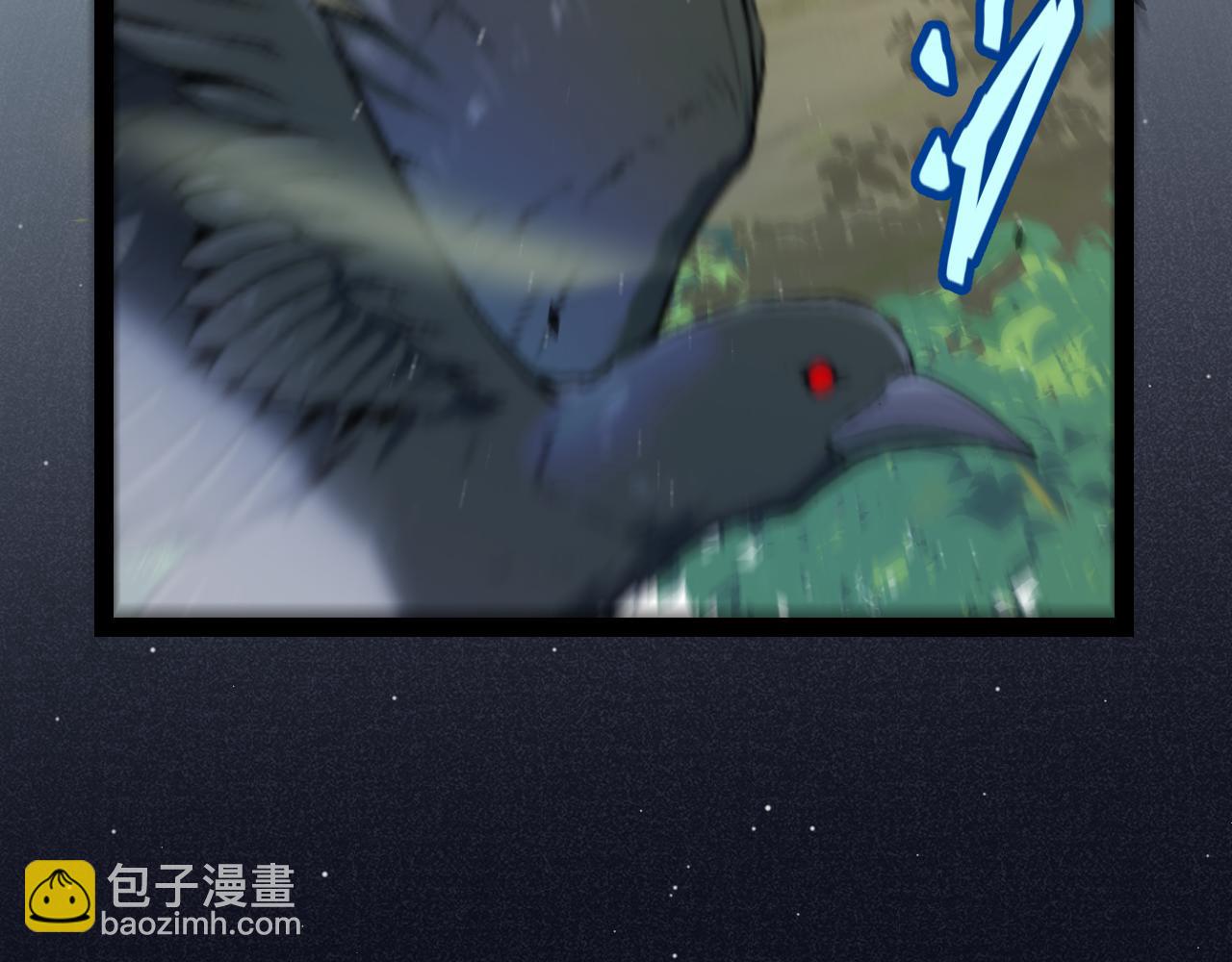 第312话 赌上狙击手的尊严！(1/4)-第312话