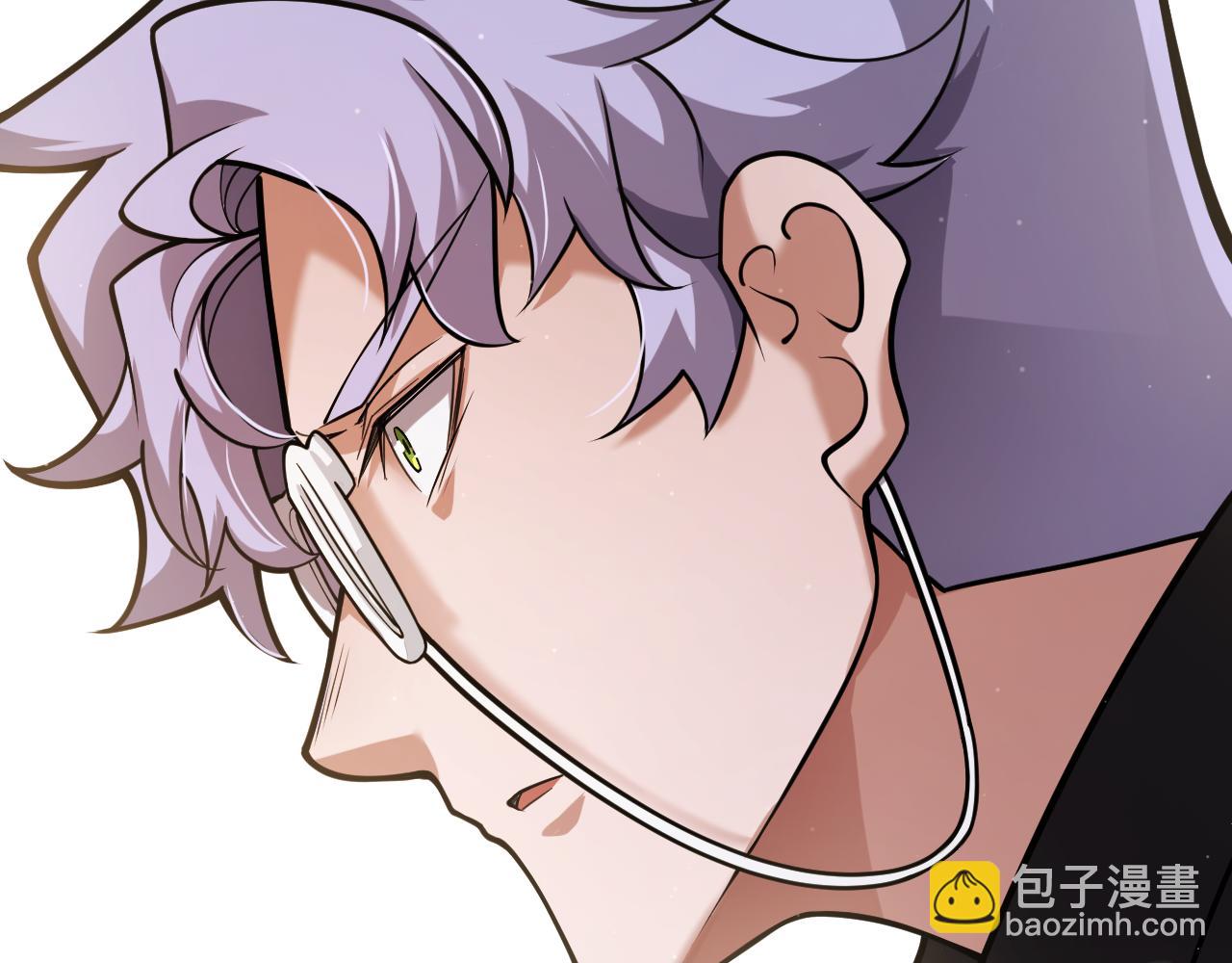 第314话 再唤佣兵！(1/4)-第314话