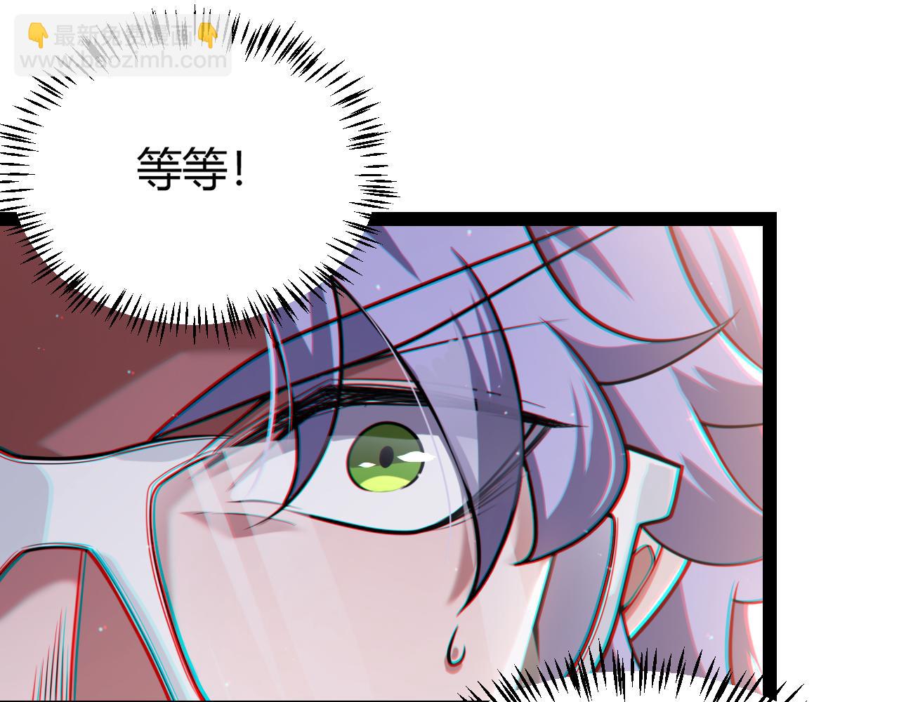 第314话 再唤佣兵！(1/4)-第314话