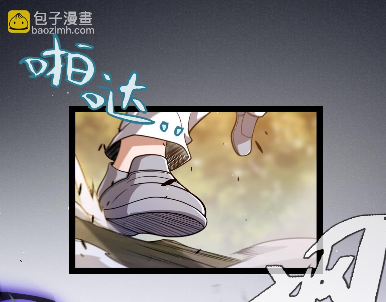 第314话 再唤佣兵！(1/4)-第314话