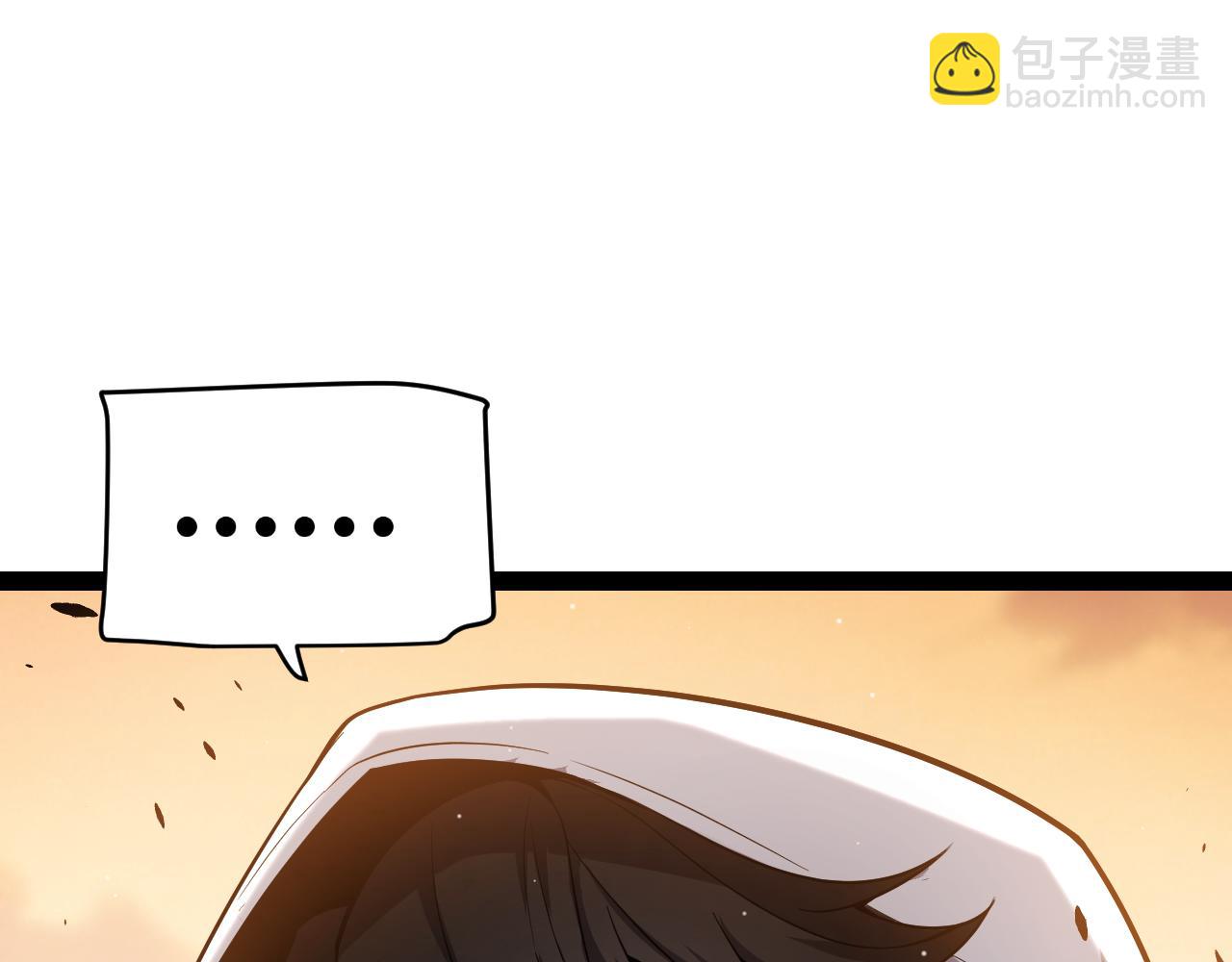 第316话 觉醒状态！(1/4)-第316话