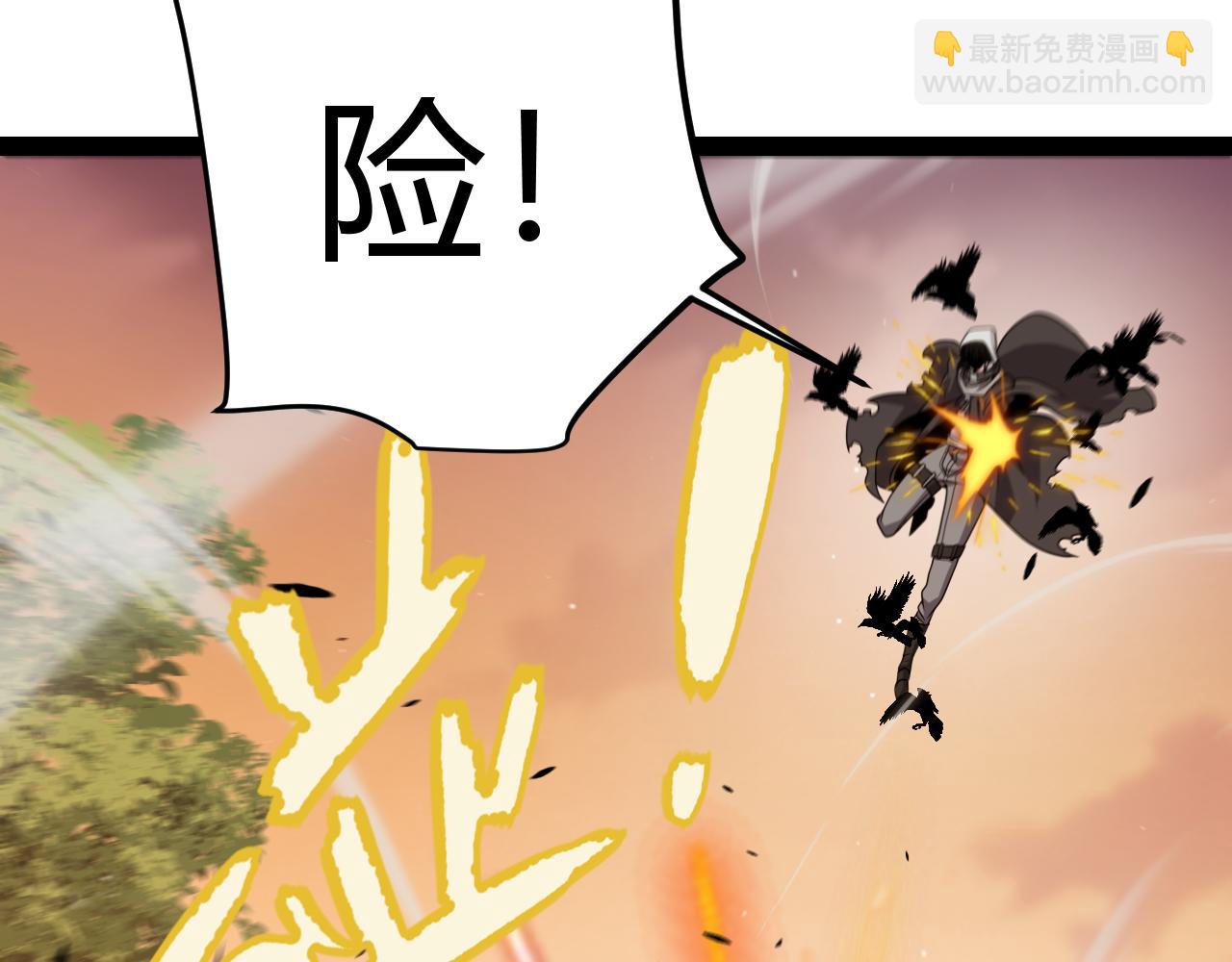 第316话 觉醒状态！(1/4)-第316话